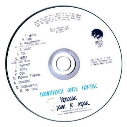 KAP-Vrkolak,-rani-je-mrak-CD-COVER