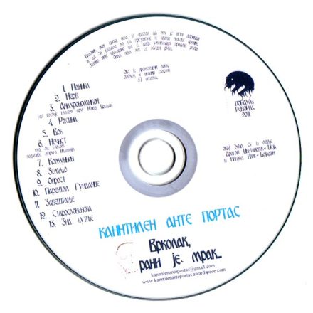KAP-Vrkolak,-rani-je-mrak-CD-COVER