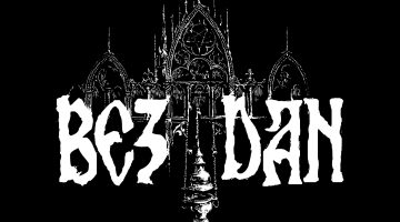 Bezdan - Rehearsal DEMO