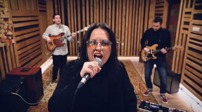 Alexandra-Stefanović-&-Shkart-Band---Od nule cover